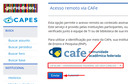 20170522-portal-capes-selecionar-instituicao.png